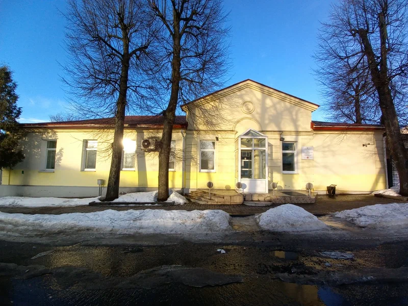 радыё Магілёў