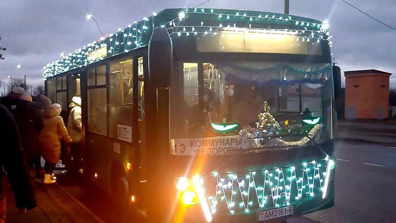 аўтобус святочны