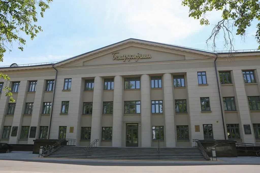 Беларускае кино