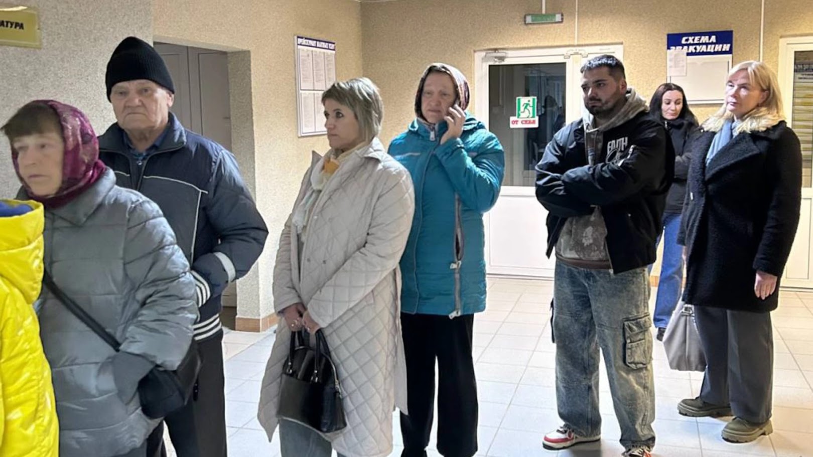 стаматалогія