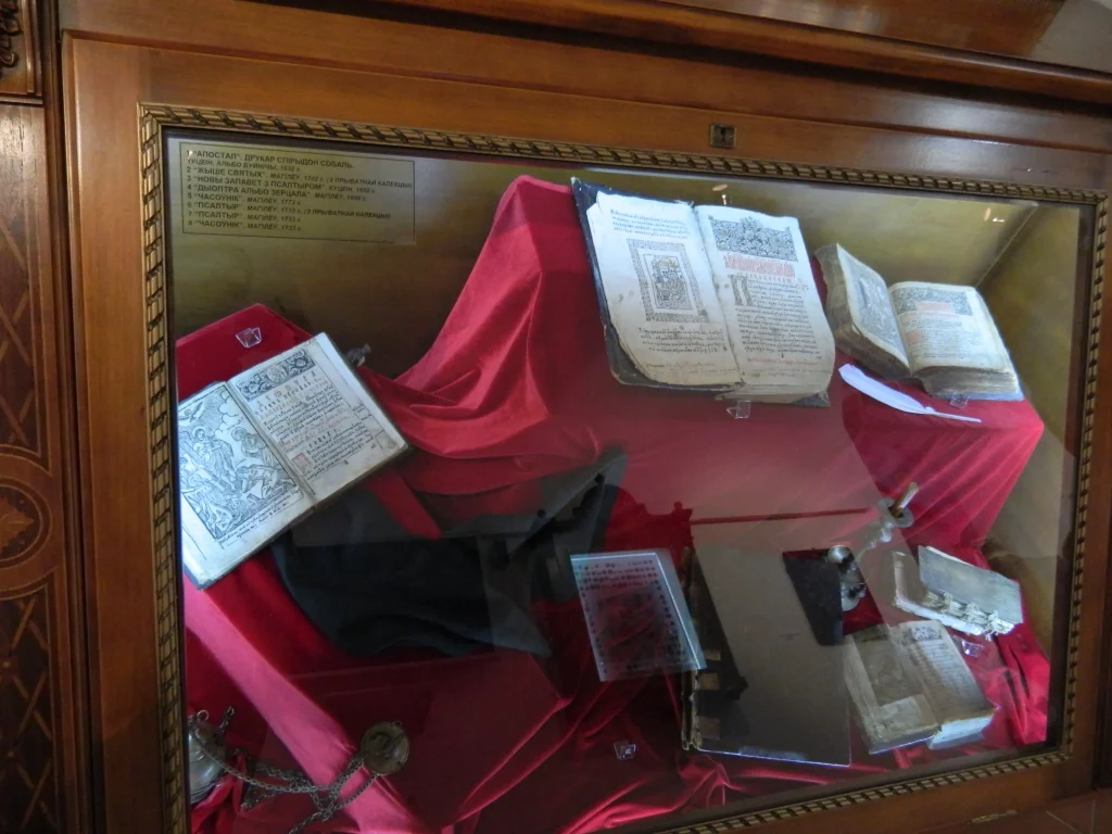 Музей гісторыі Магілёва