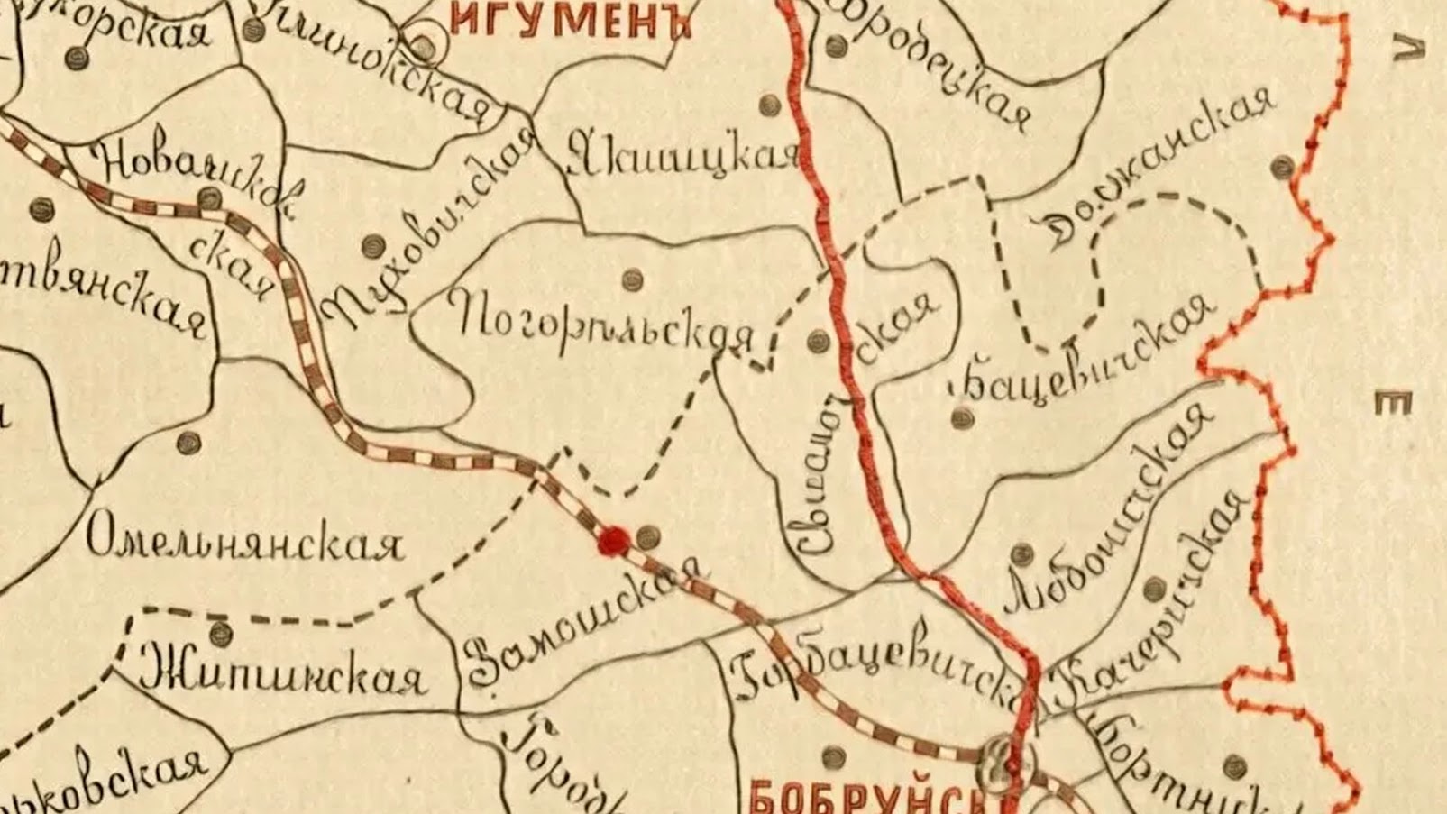 Асіповіцкі раён мог бы называцца Чычэрынскім – краязнаўцы