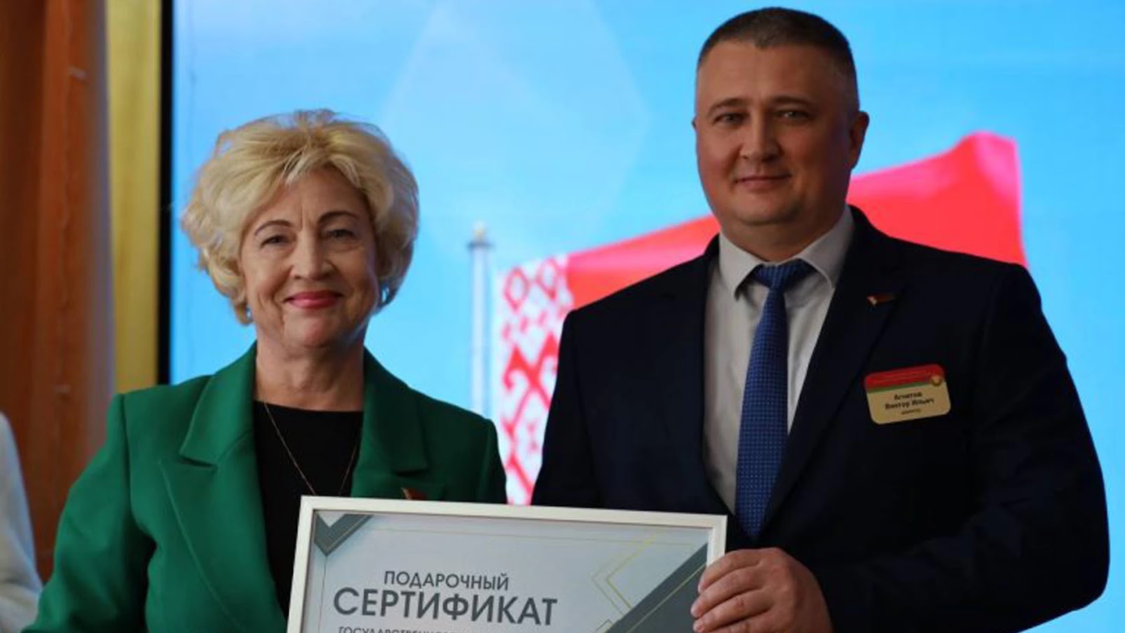 Психоневрологическому интернату в Быховском районе подарили циркулярную пилу