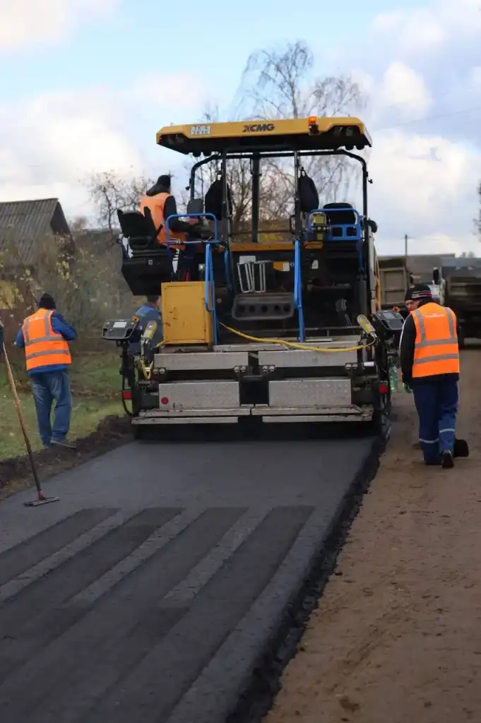 рамонт быхаў