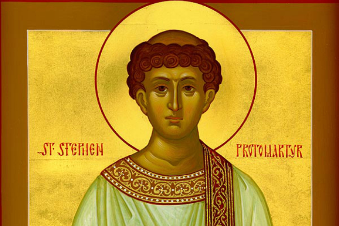 Стэфан святы