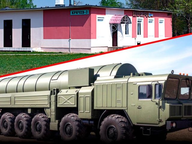 Расія развівае вайсковую інфраструктуру ў Магілёўскай вобласці