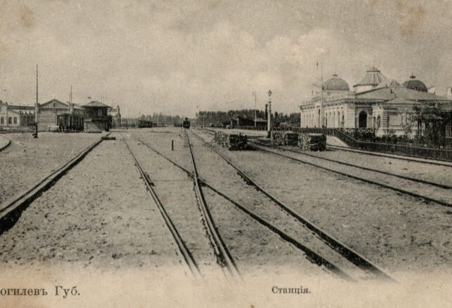 Дзень у гісторыі. 8 студзеня. Чыгунка праз Магілёў. Скасаванне Бабруйскай вобласці