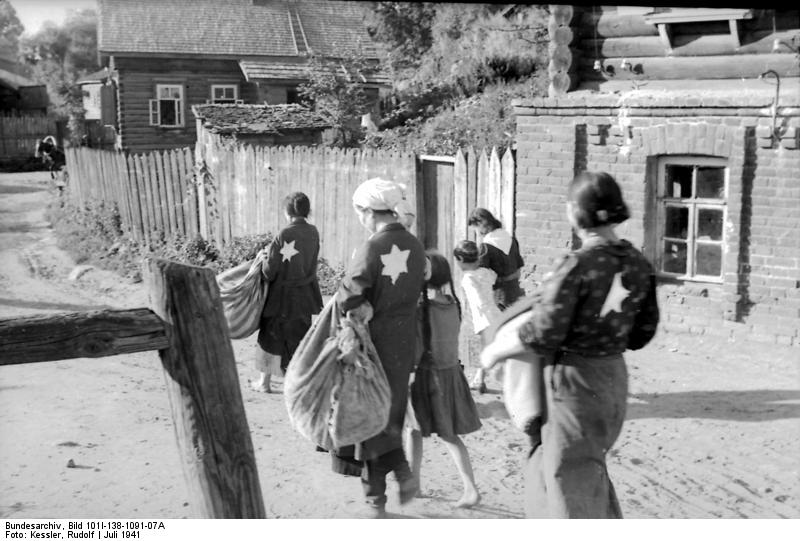 Габрэі Магілёў