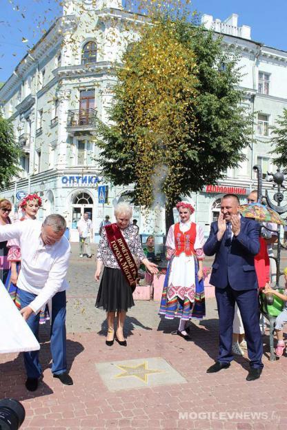 Ганаровы грамадзянін