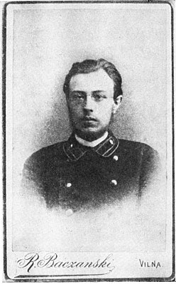 Адам Гурыновіч