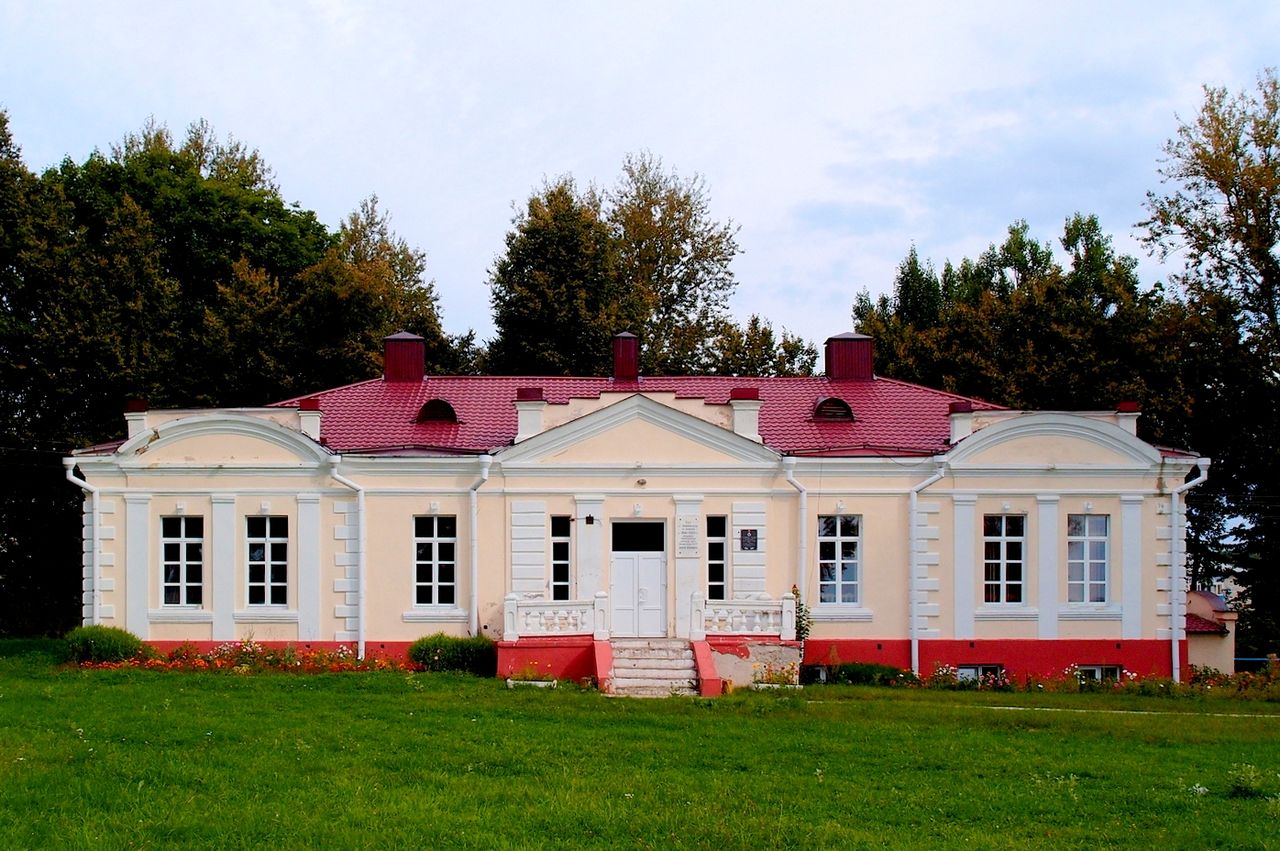 музей Янкі Купалы