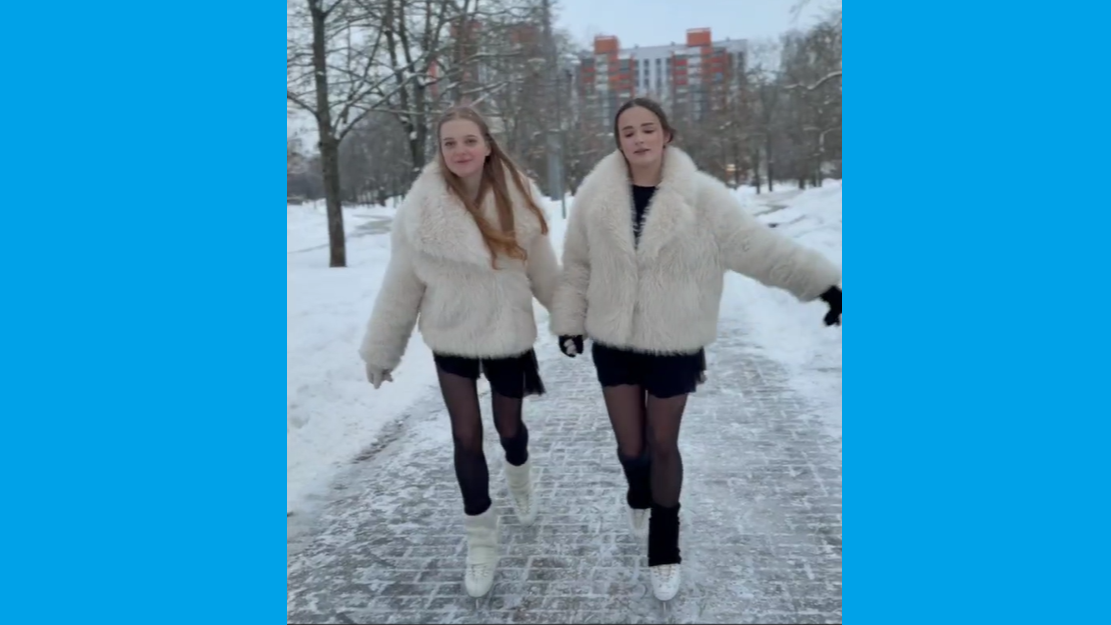 галалёд катанне на каньках