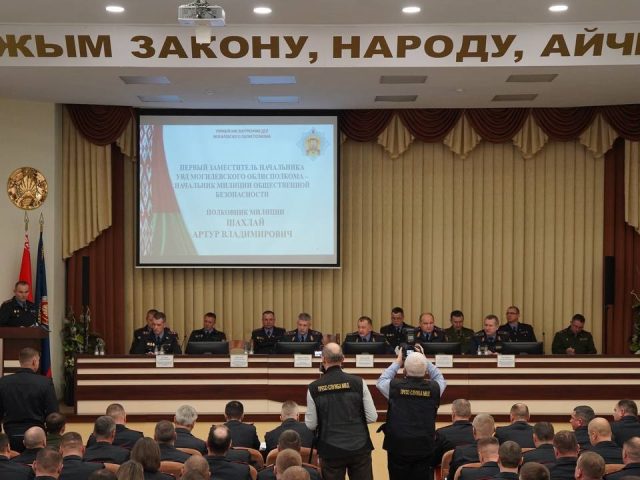 Кубраков недоволен могилевской милицией