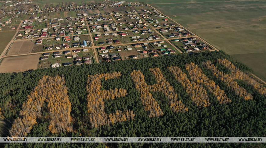 Ульянаў Ленін