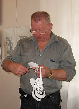 Юры Малышэўскі