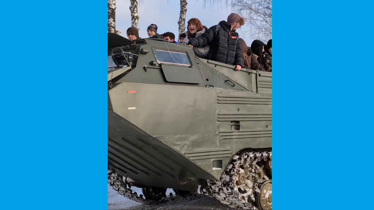 Магілёў небяспечны атракцыён