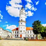 Дзень у гісторыі. 28 студзеня. Магілёў атрымаў магдэбургскае права