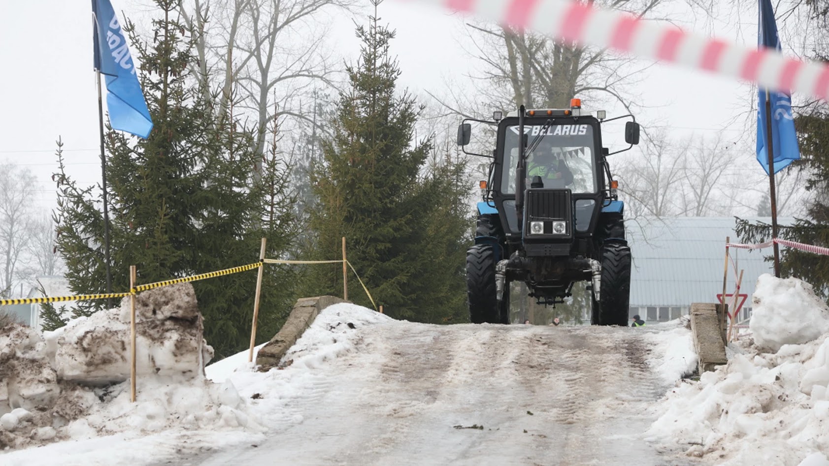 трактарны біятлон