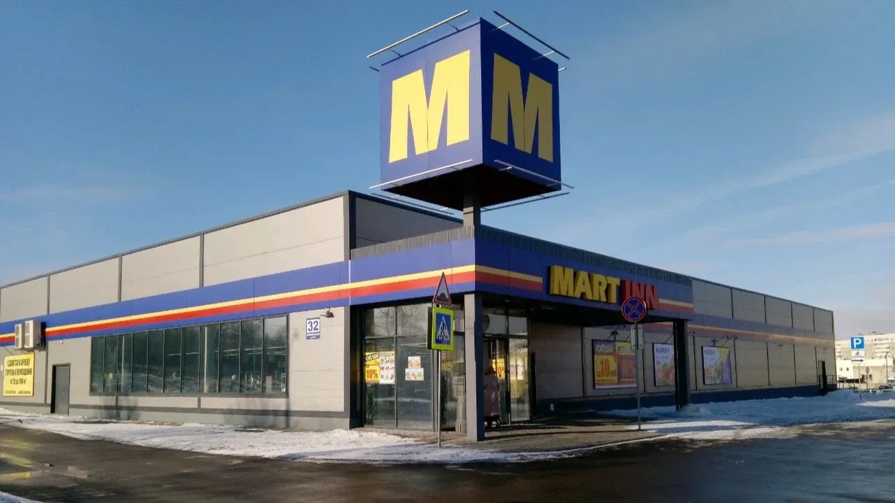 магазін Марцін