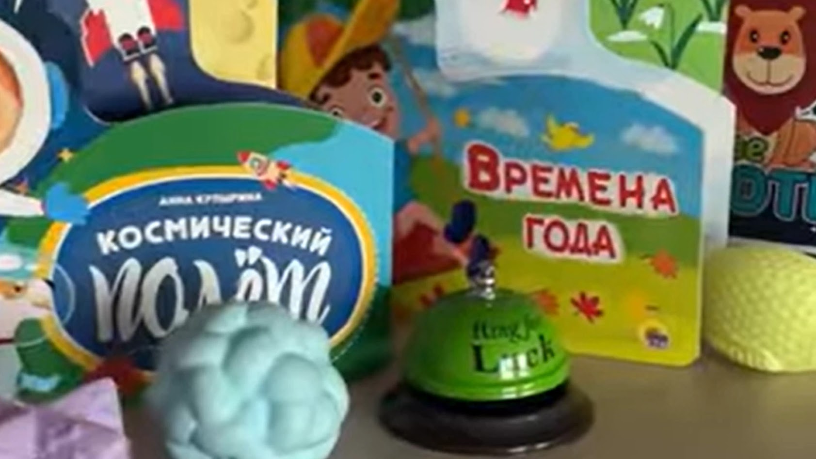 нейракарэкцыя