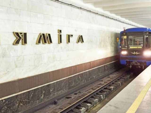 Бабруйчанін пажартаваў аб бомбе ў мінскім метро
