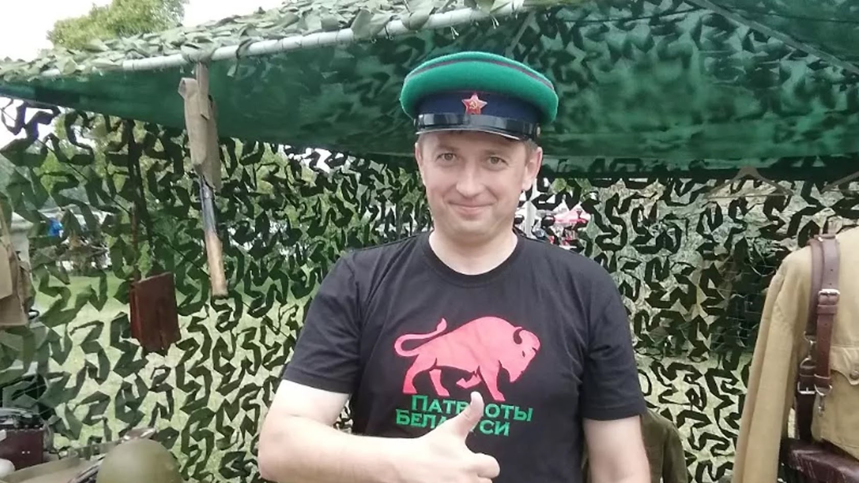 «патрыёт» Шкадаў