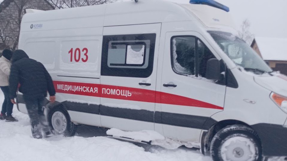 хуткая дапамога